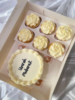 Classic Rose Bento Box & Cupcake set